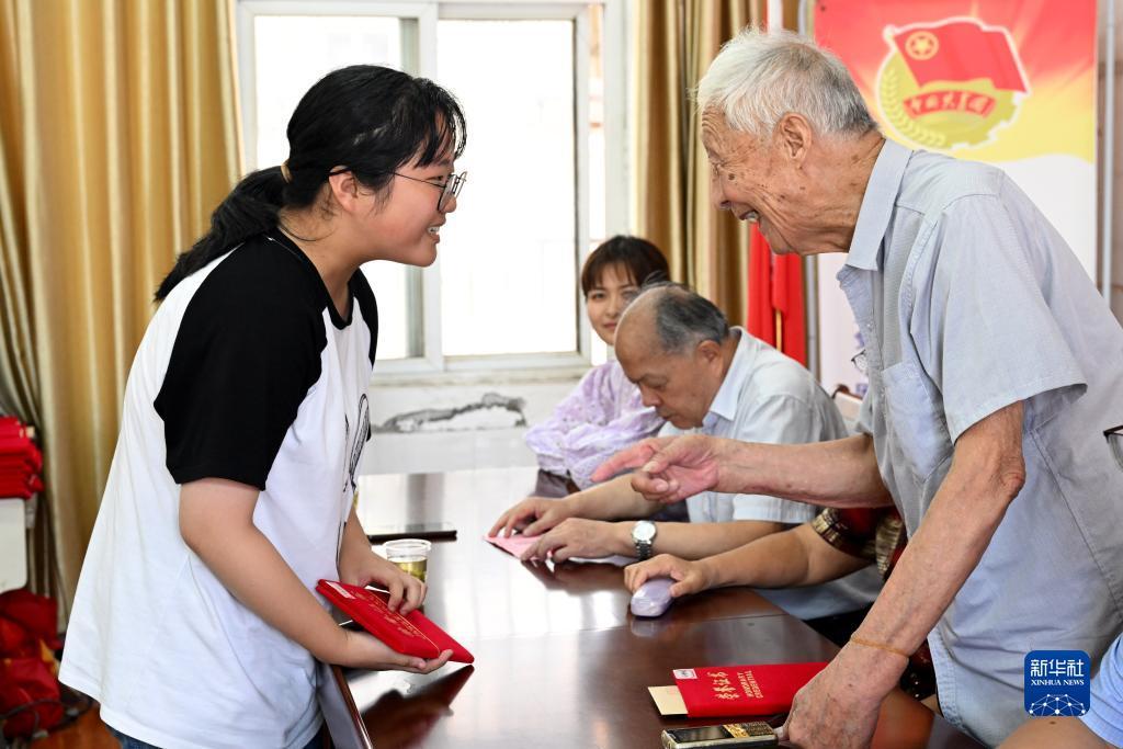 全民金花单机版